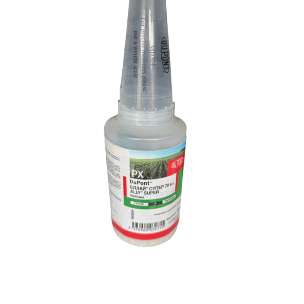 Еллай Супер