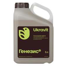 Післясходовий гербіцид Генезис 5 л