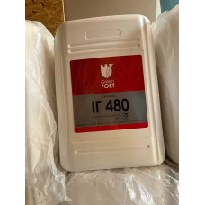 Грінфорт ІГ 480 20 л Ізопропіламінна сіль гліфосату