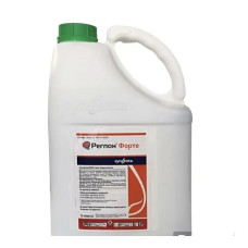 Десікант Реглон форте 10 л