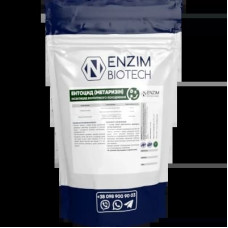 ЕНТОЦИД СФ 1 кг