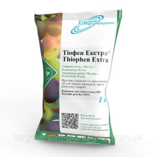 ТИОФЕН ЕКСТРА фунгіцид