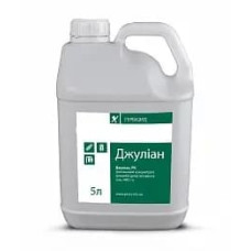 Гербіцид Джуліан 5 л