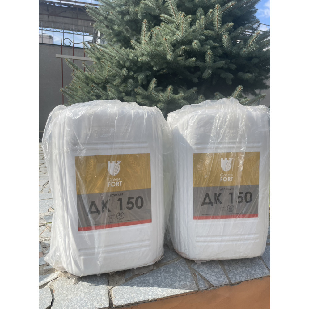 Десикант Грінфорт ДК 150 20 л