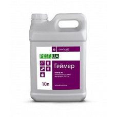 Фунгіцид Геймер 5 л