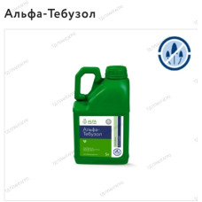 Фунгіцид Альфа Тебузол 5 л