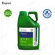 Варос Фунгіцид 5 л