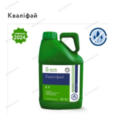 Кваліфай Фунгіцид 5 л