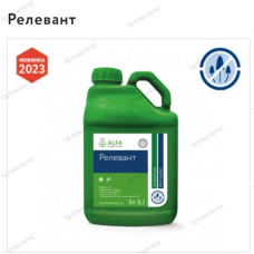 Релевант фунгіцид на соняшник та сою 5 л