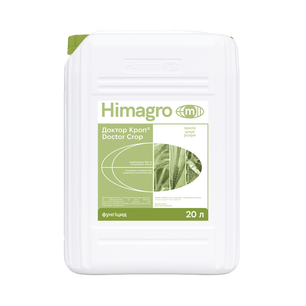 ДОКТОР КРОП 20 л