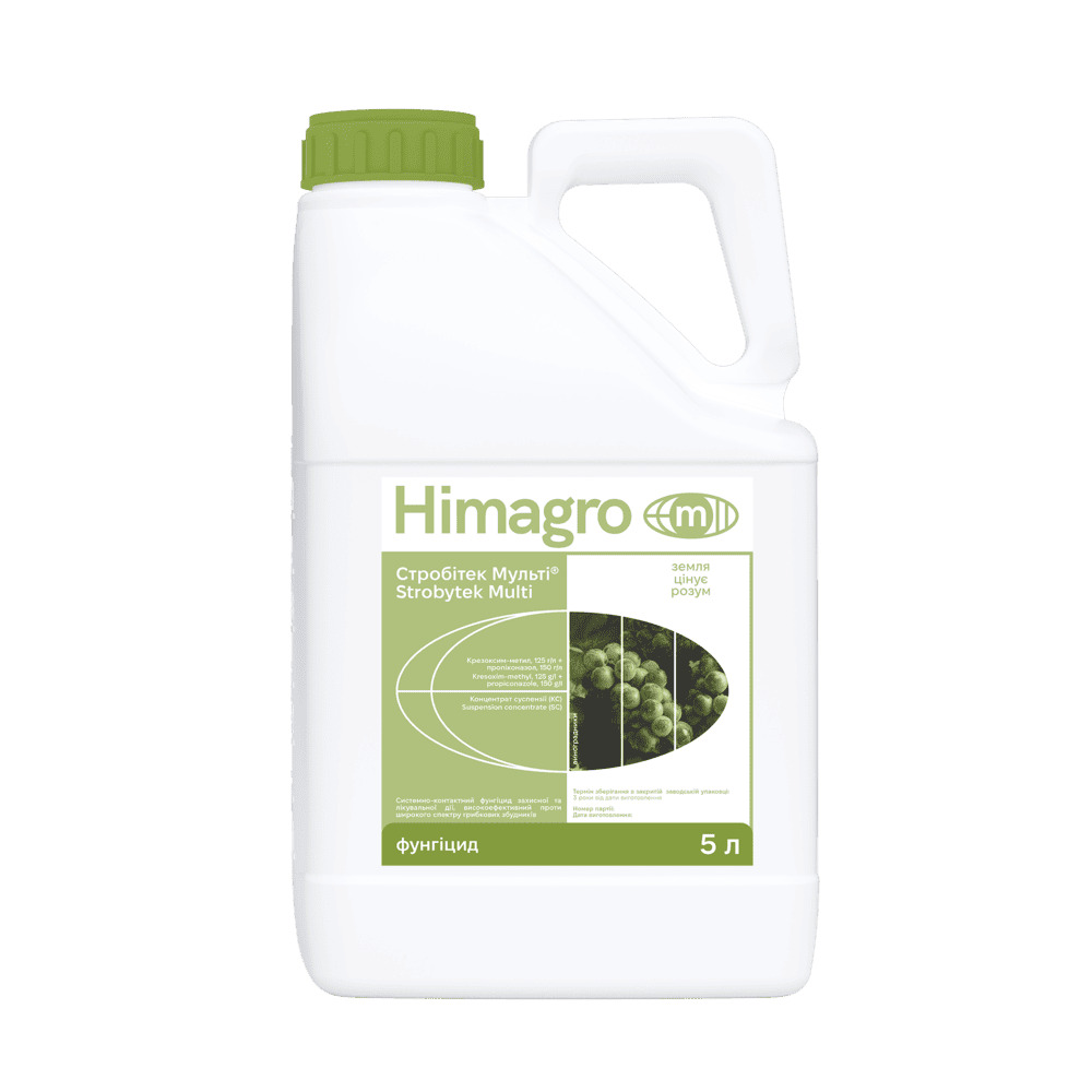 СТРОБІТЕК МУЛЬТІ 5 л фунгіцид