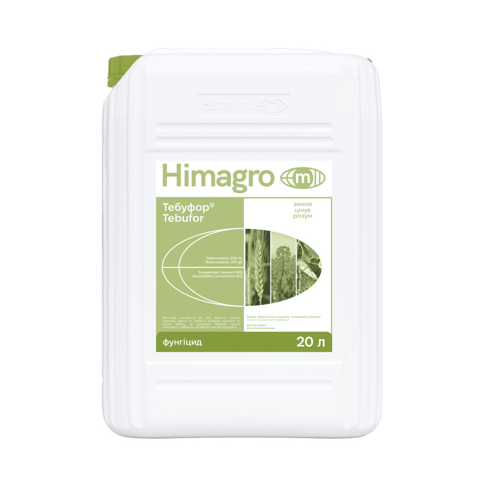Тебуфор 20 л системний фунгіциддля захисту зернових культур ріпаку та цукрових буряків від комплексу хвороб