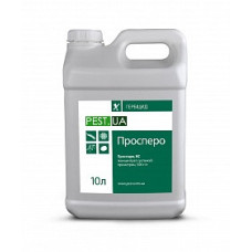 Гербіцид Просперо 20 л