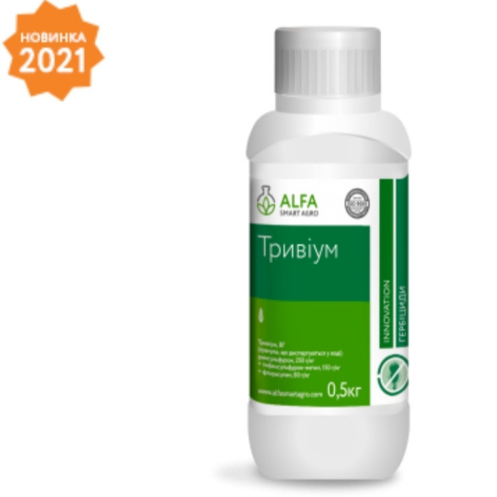Гербіцид для кукурудзи Тривіум 0.5 кг + ПАР Бустер 1 л х 2 шт