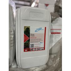 Грунтовий Гербіцид Клок 20 л