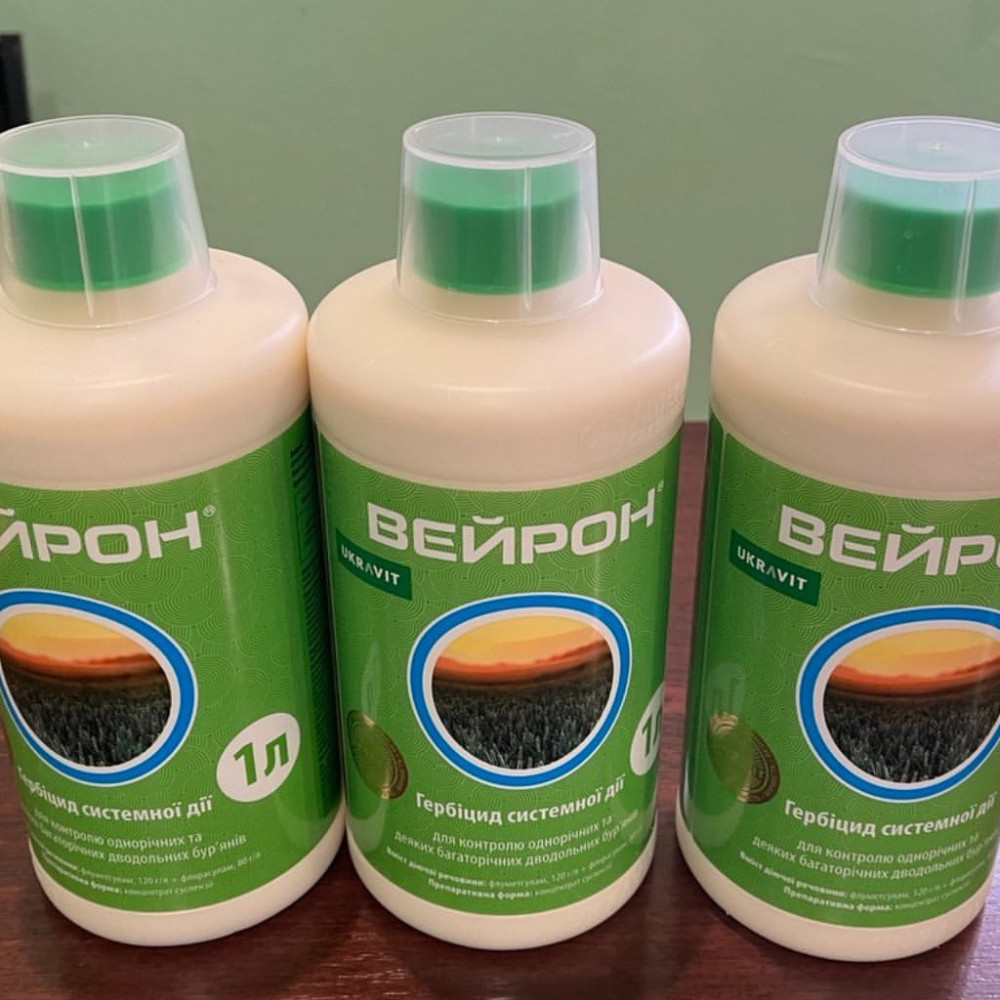 Гербіцид для зернових Вейрон Укравіт