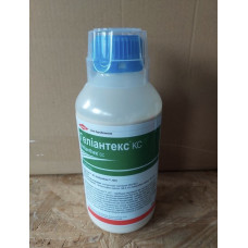 Гербіцид Геліантекс 1 л Оригінал