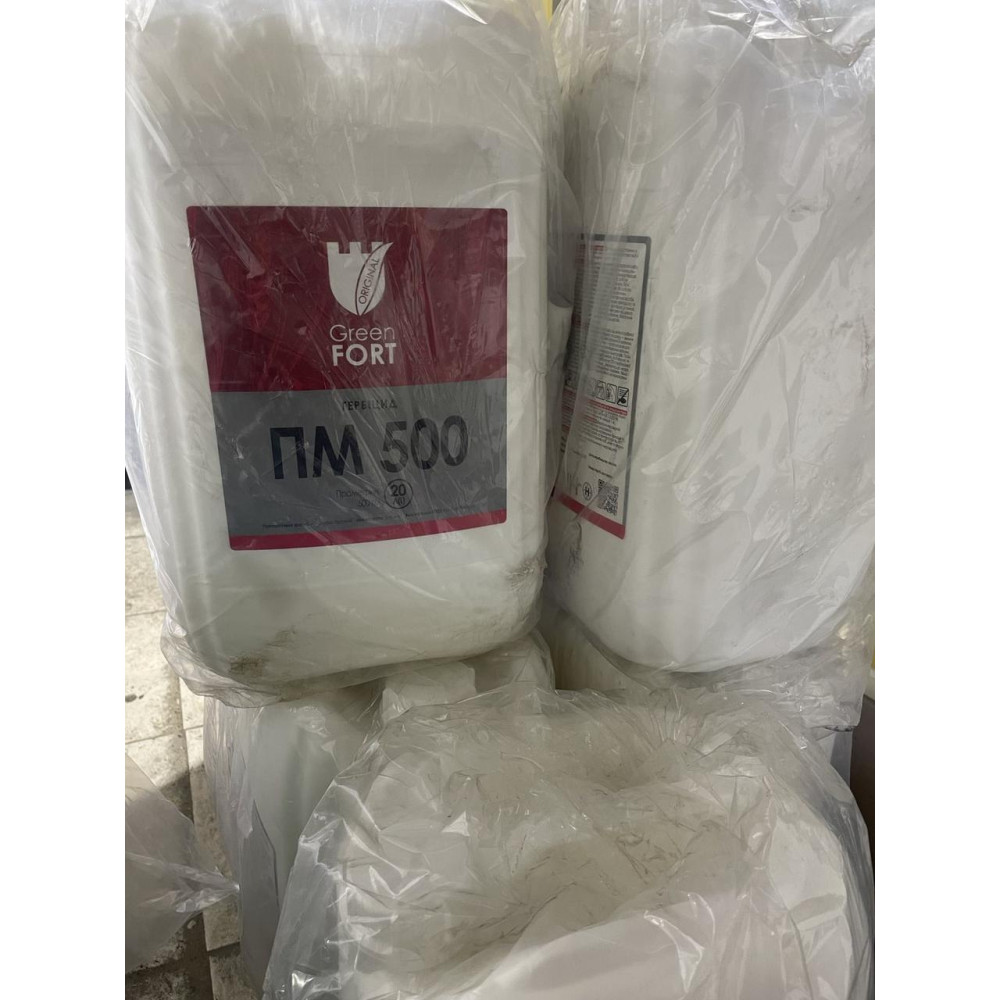 Гербицид Гринфорт ПМ 500 20 л