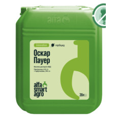 Грунтовий гербіцид Оскар Пауер 20 л