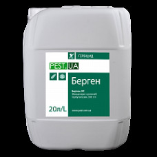 Берген 20 л грунтовий гербіцид системної дії проти однорічних дводольних бур’янів