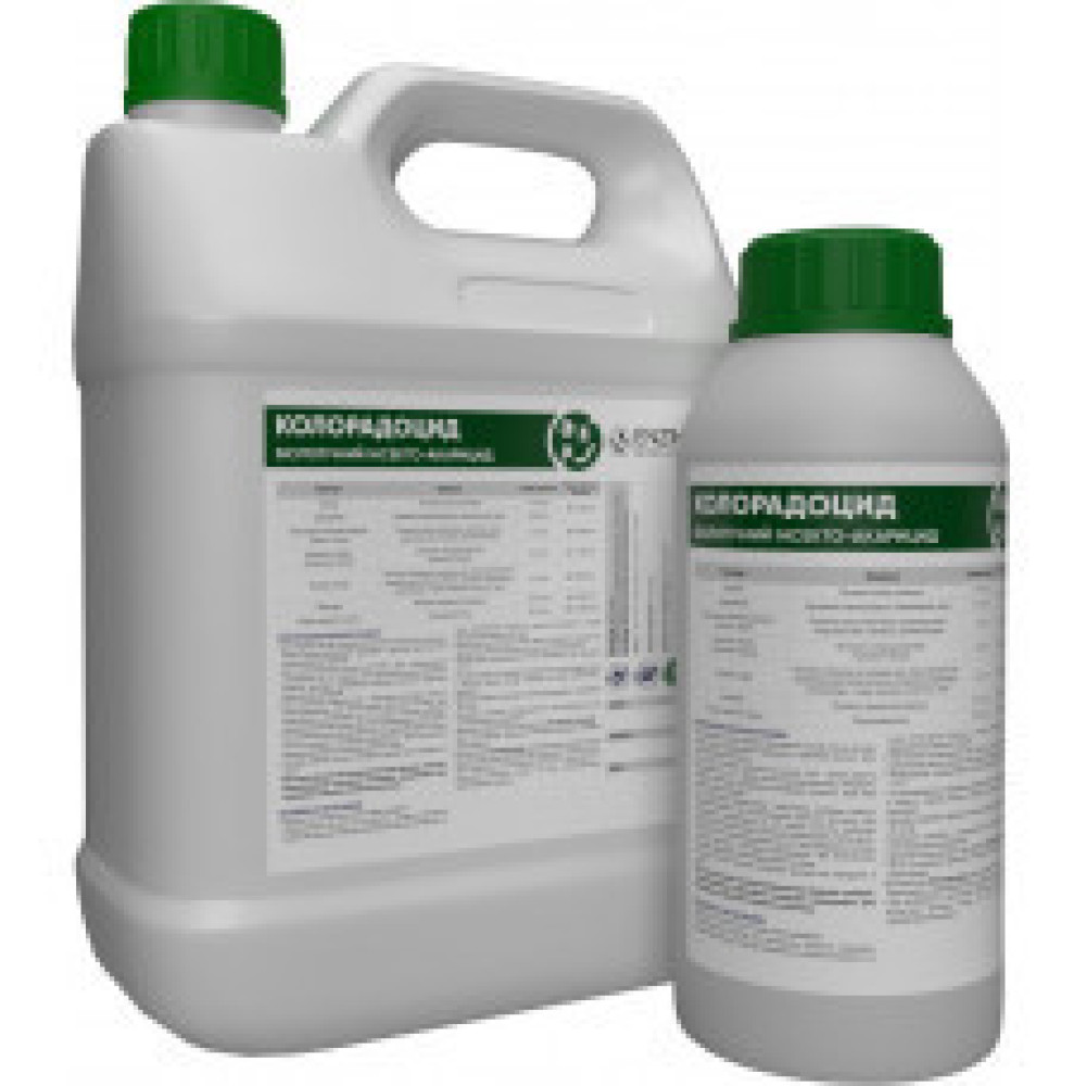 Колорадоцид СФ 20 кг