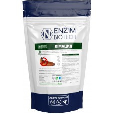 Лімацид 1 кг гранульований біологічний для боротьби з равликами та слимаками