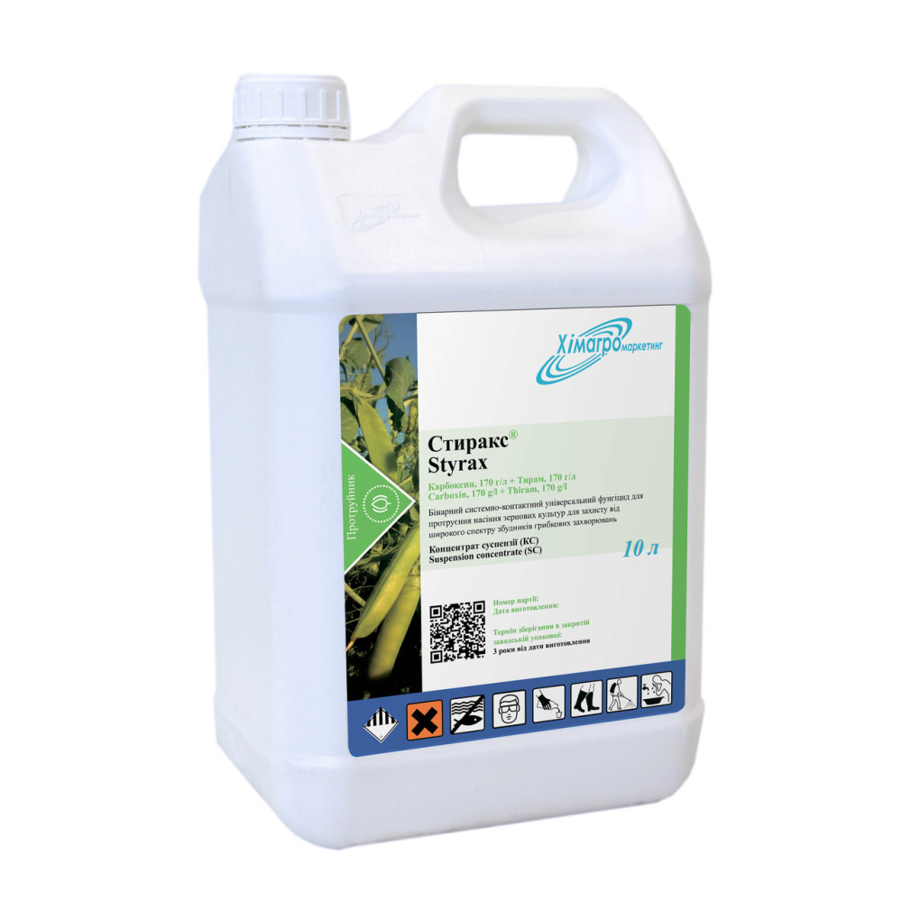 СТИРАКС 1 л протруйник для зернових та гороху